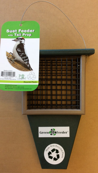 Suet Cage with Tail Prop